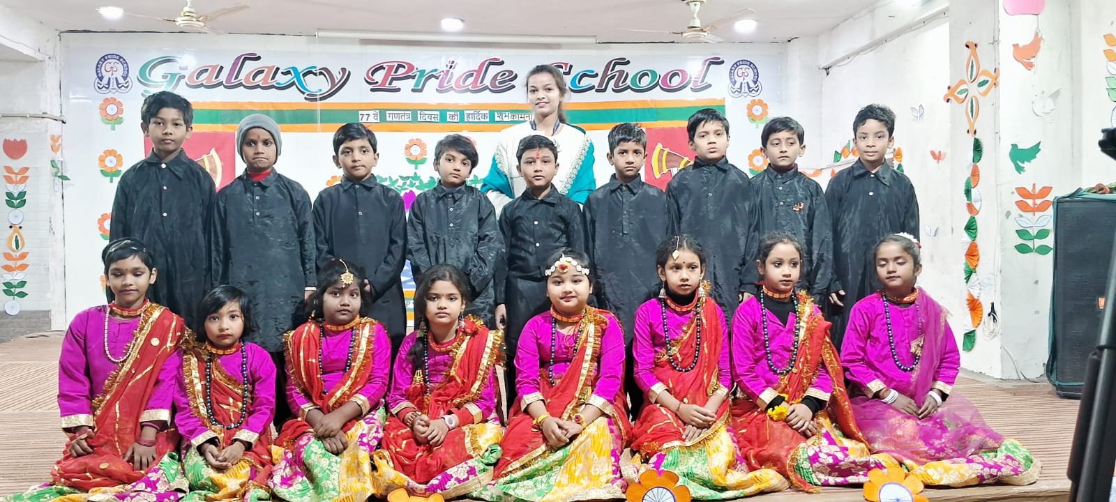 Republic Day at Galaxy Pride School Faridabad